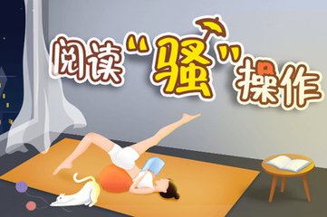 爱游戏体育手机app